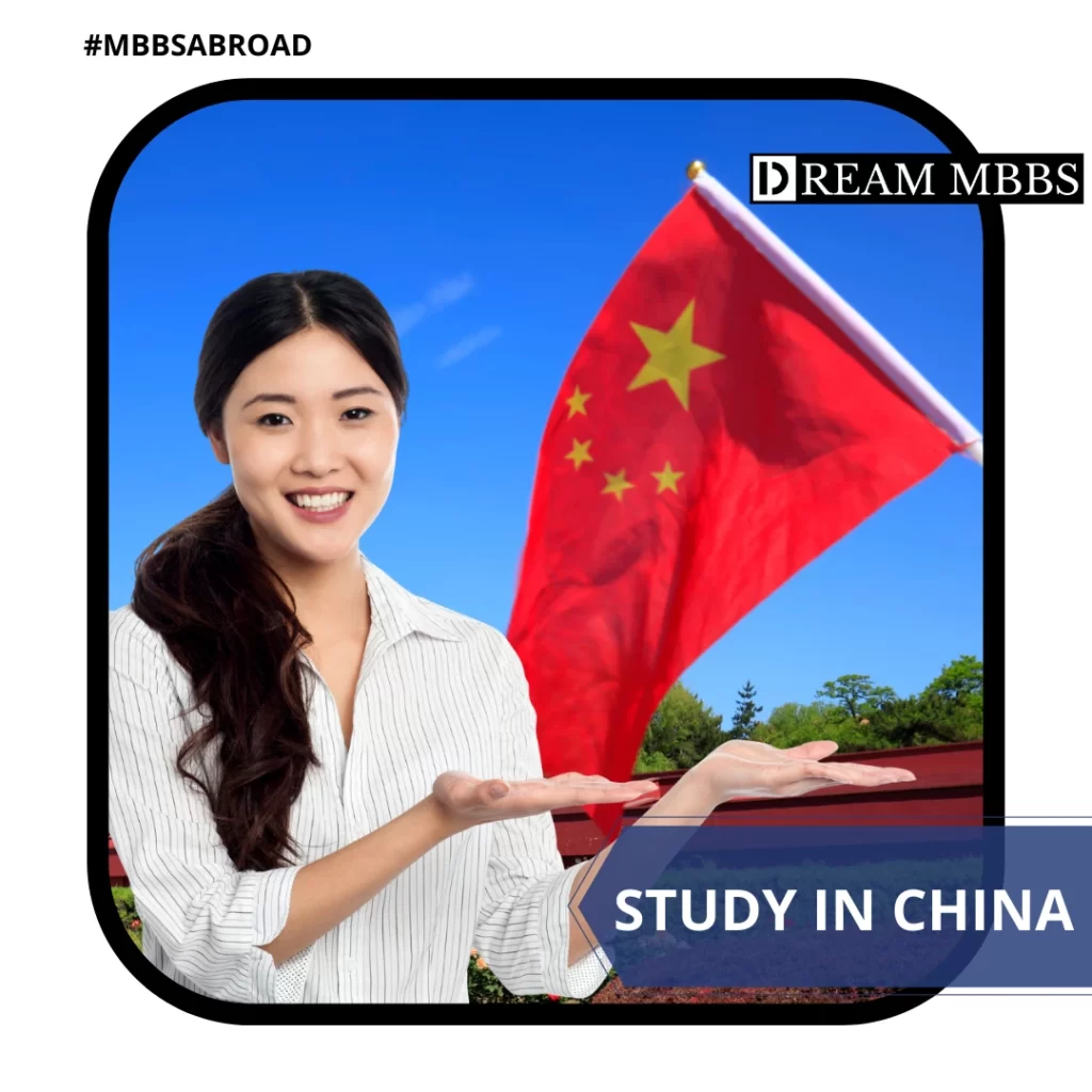 Mbbs in china call us 18002020041