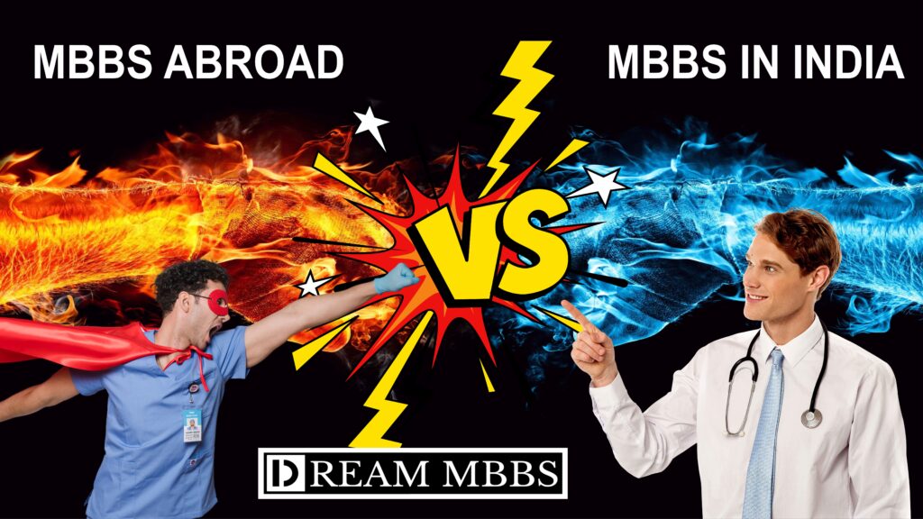 MBBS Abroad vs MBBS in India