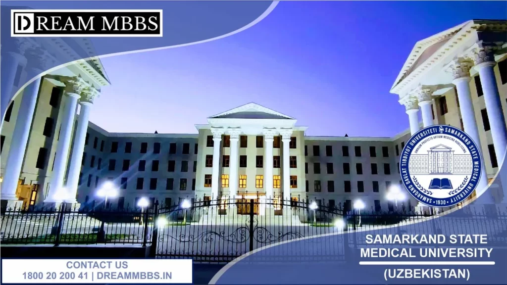 Samarkand State Medical University