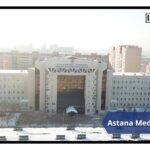 Astana Medical University