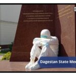 Front of Dagestan State Medical University, Russia