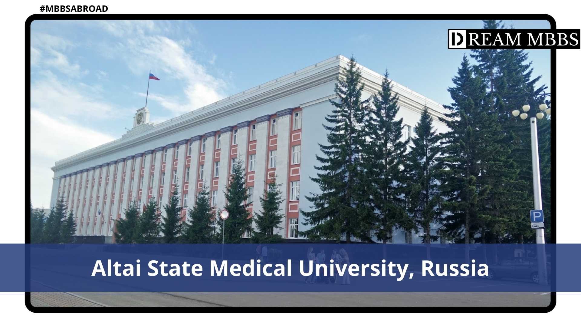 Altai State Medical University | Fee, Admission Process, Ranking