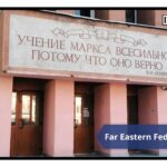 Far Eastern Federal University, Russia