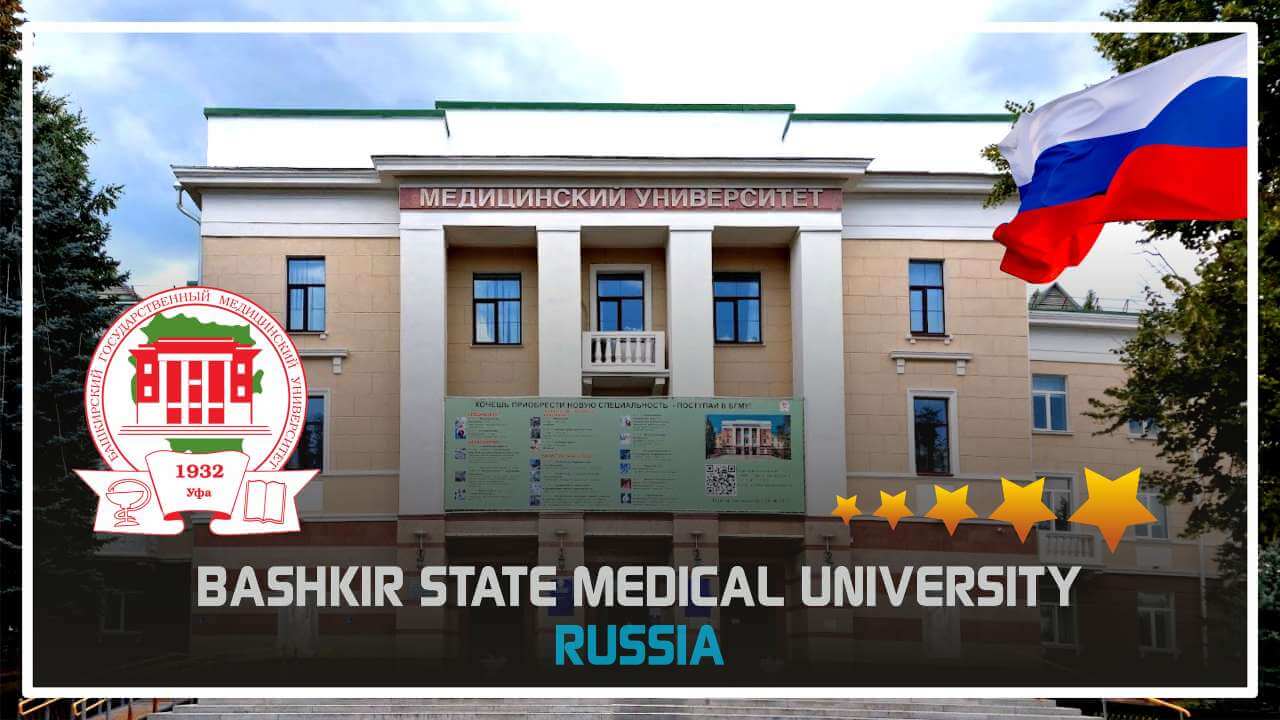 BASHKIR STATE MEDICAL UNIVERSITY