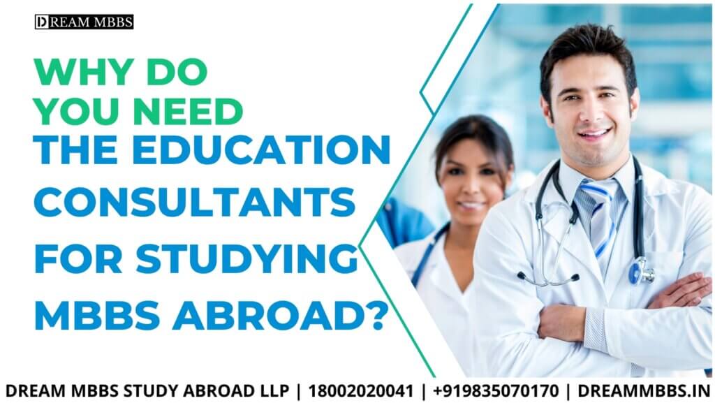 Studying_MBBS_Abroad