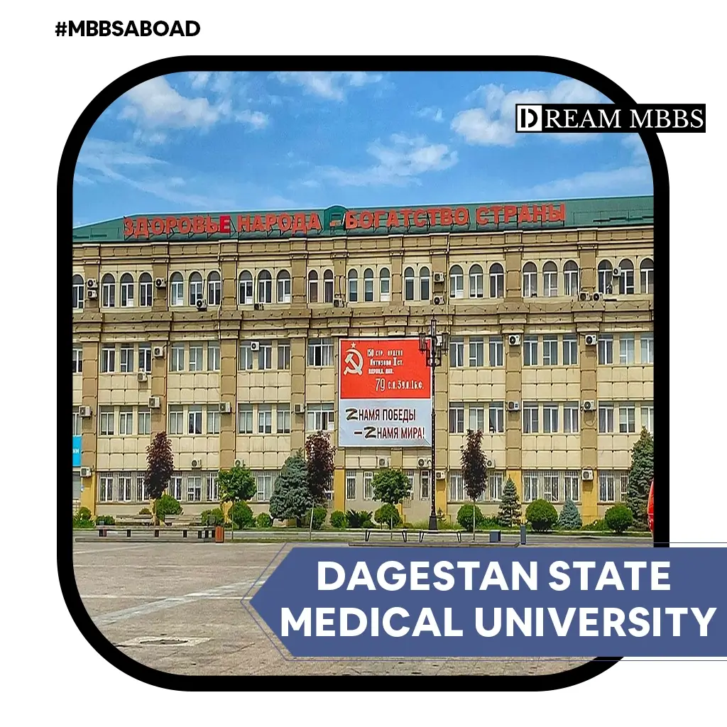 Dagestan State Medical University