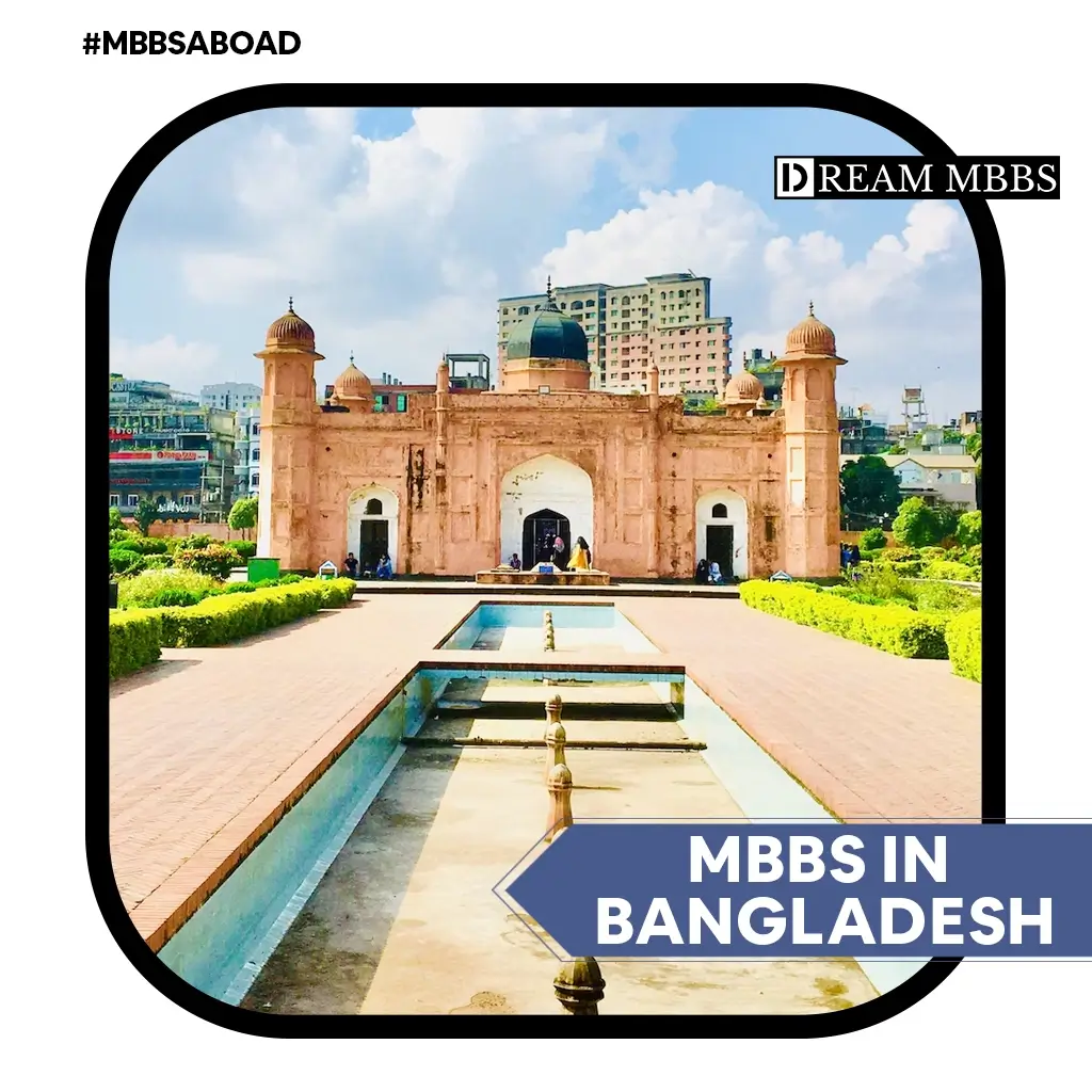 MBBS IN BANGLADESH