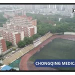 Chongqing Medical University