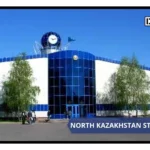 North Kazakhstan State University