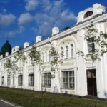 Omsk State Medical University