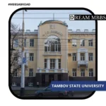 Tambov State University-0