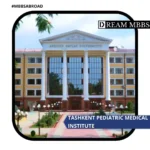 Tashkent Pediatric Medical Institute-1