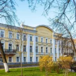 Yaroslavl State Medical University