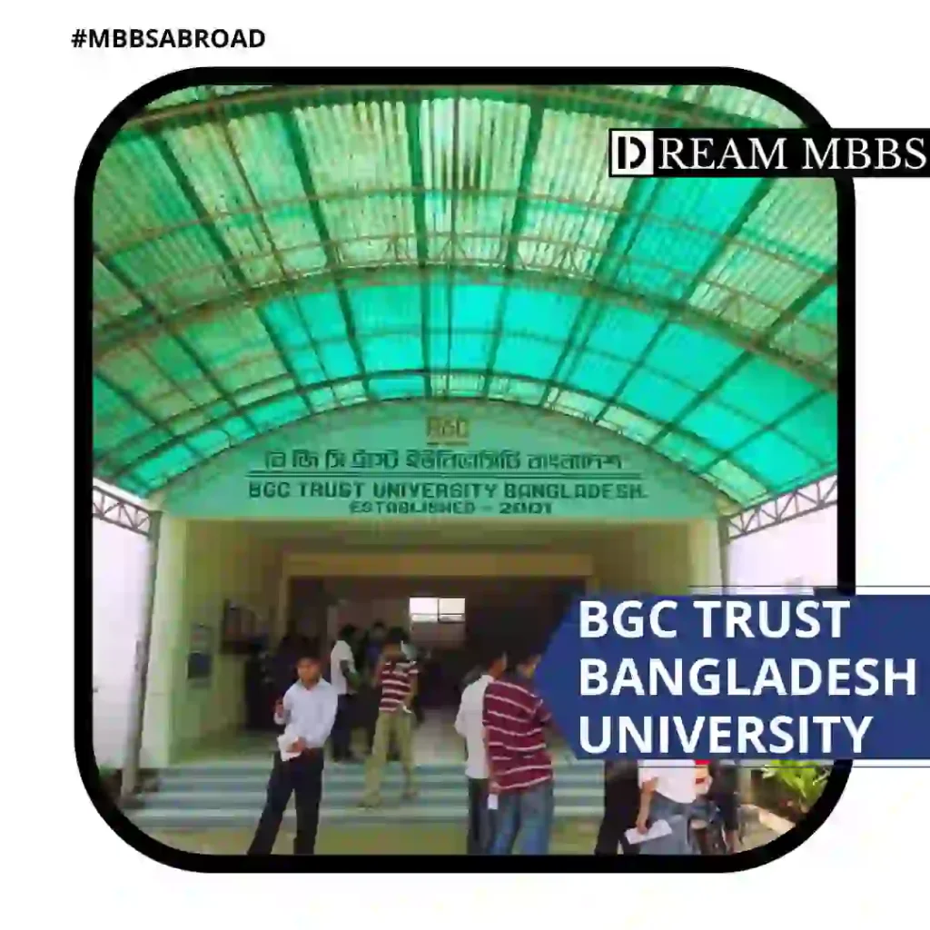 BGC Trust Bangladesh University-3