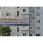 Barind Medical College & Hospital-1