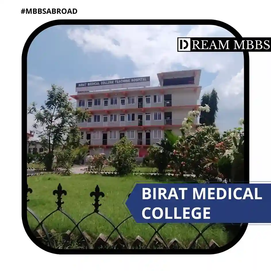 Birat Medical College1