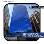 Delta Medical College & Hospital-2