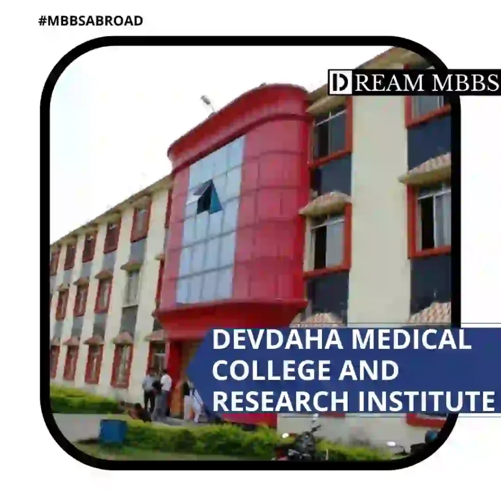 Devdaha Medical college and Research Institute-1