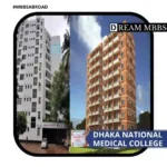 Dhaka National Medical College-2