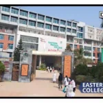 Eastern Medical College & Hospital-1