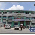 Gandaki Medical College