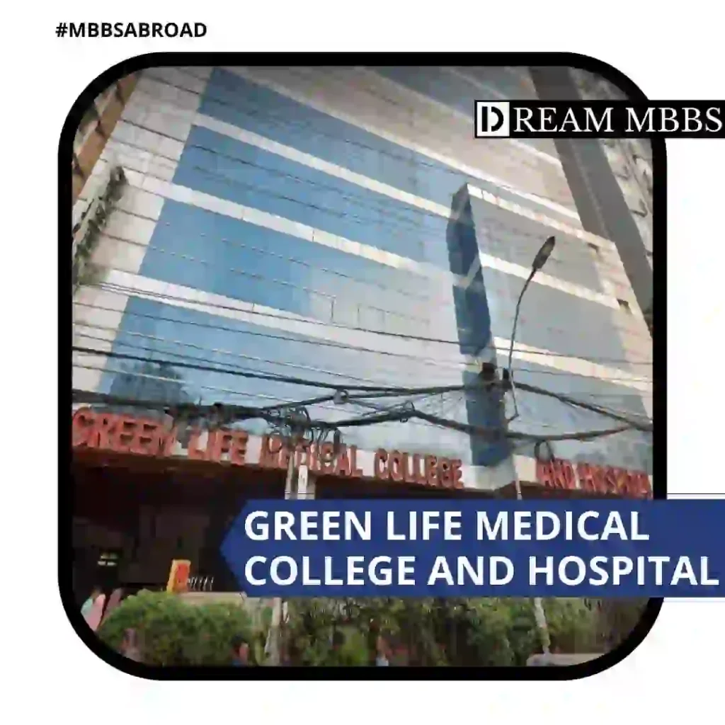 Green Life Medical College and Hospital-2