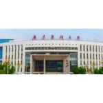 Guangdong Medical University-2