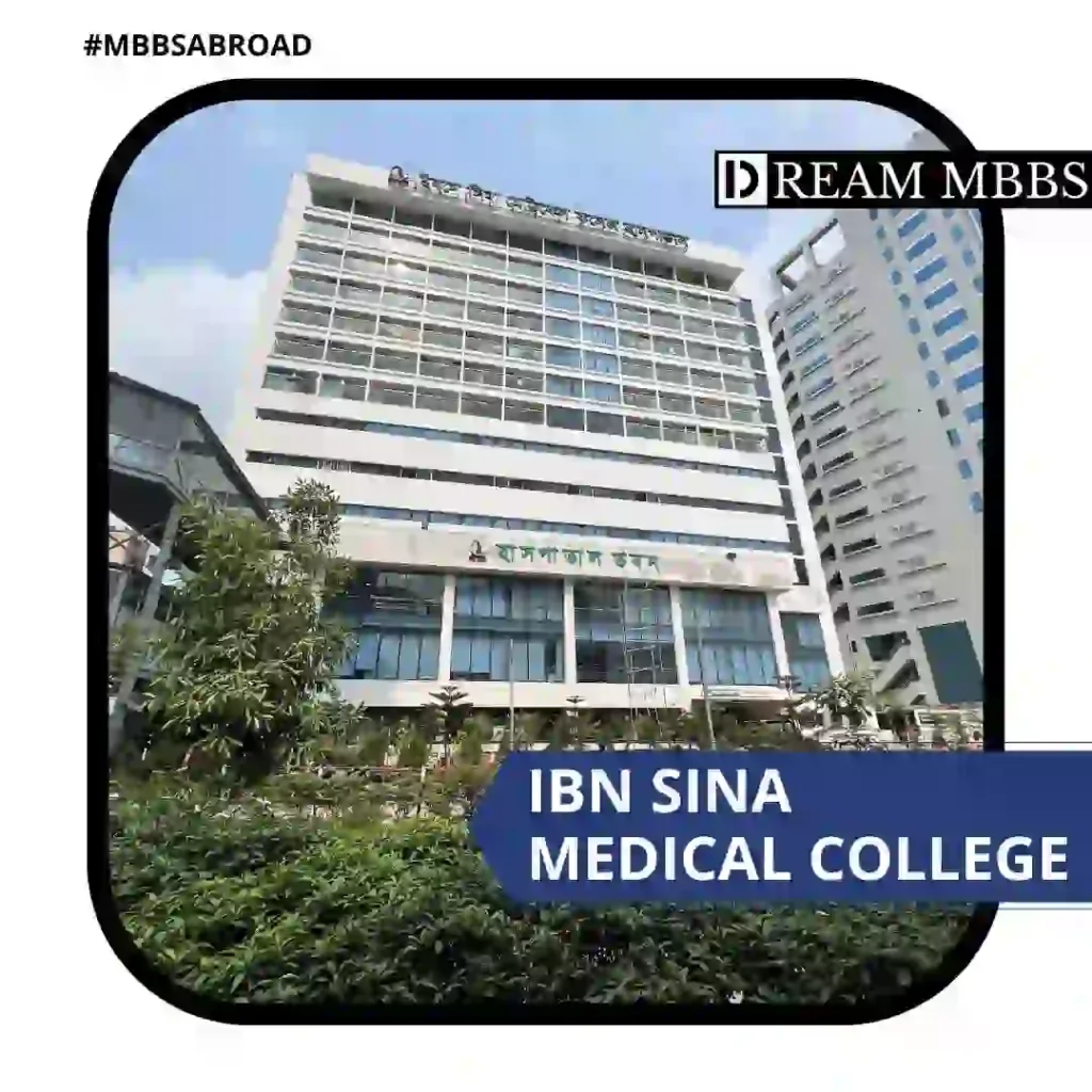 Ibn Sina Medical College-2