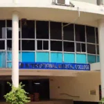 International Medical College & Hospital-2