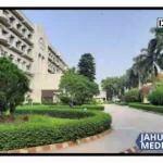 Jahurul Islam Medical College-2