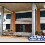 Jalalabad Ragib-Rabeya Medical College-1