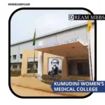 Kumudini women’s medical college-1