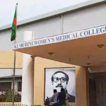 Kumudini women’s medical college-1