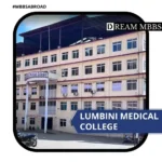 Lumbini Medical College