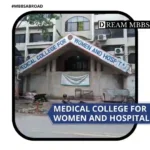 Medical college for women and Hospital-1