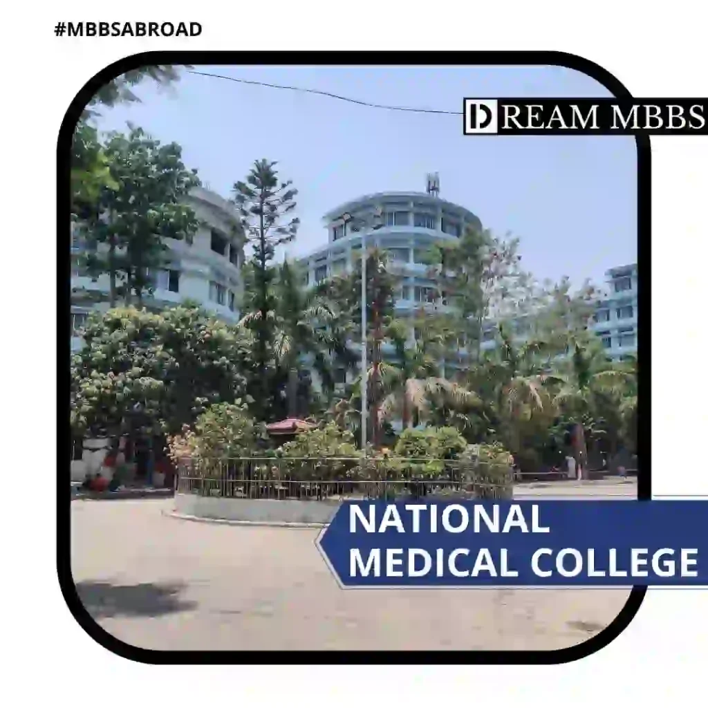 National Medical College