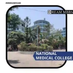 National Medical College