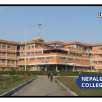 Nepalgunj Medical College 2