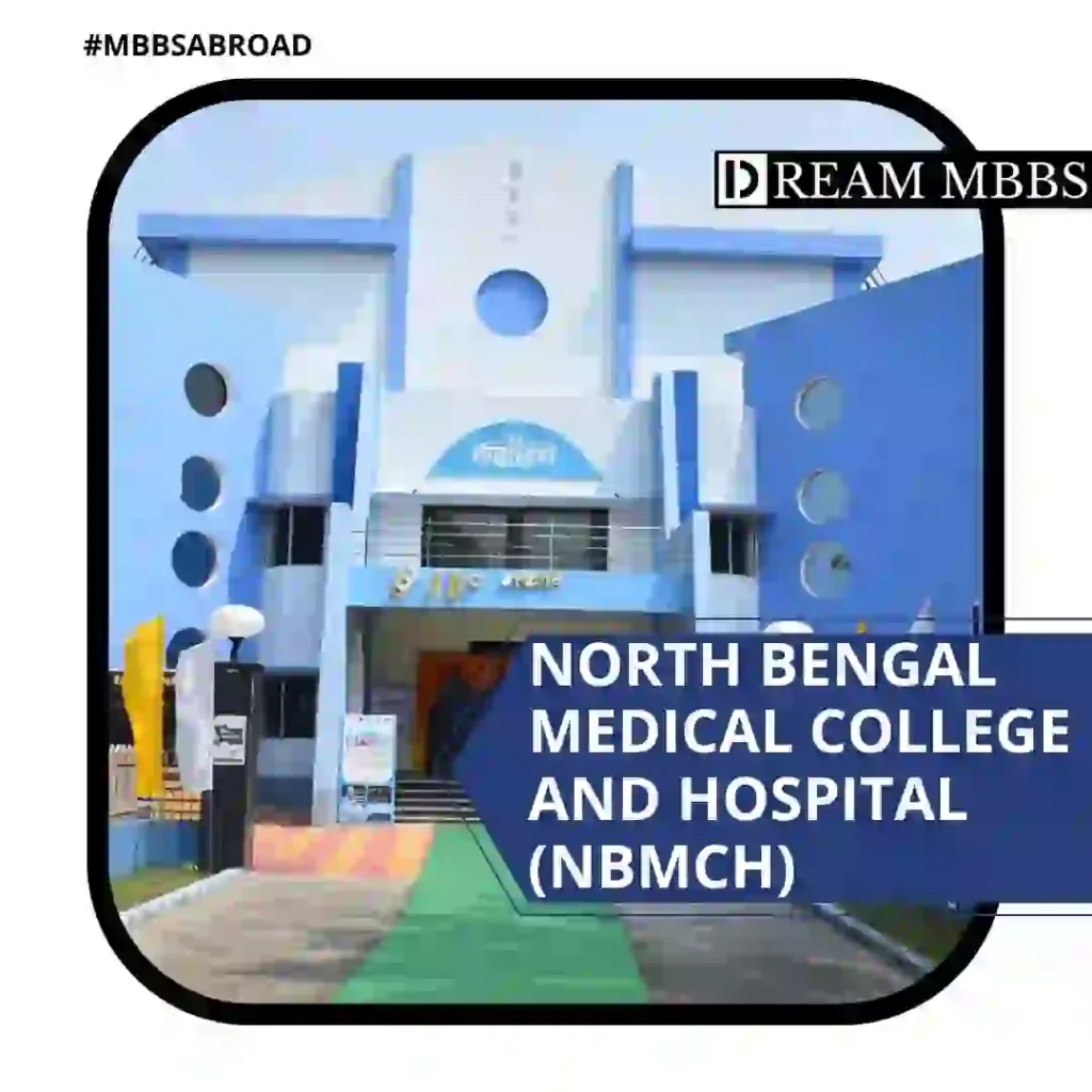 North Bengal Medical College And Hospital (NBMCH)-1