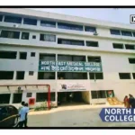 North East Medical College & Hospital-1