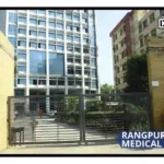 Rangpur Community Medical College-1