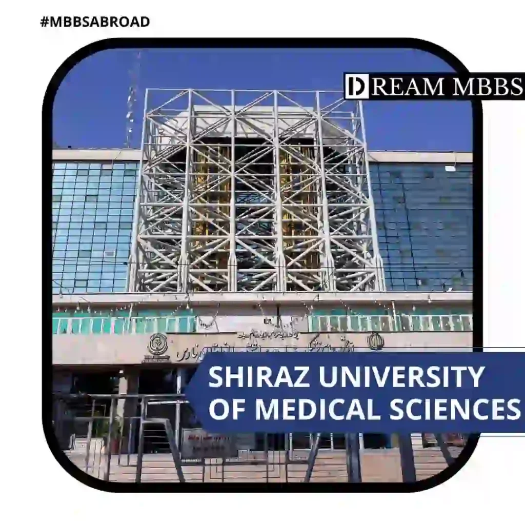 Shiraz University of Medical Sciences