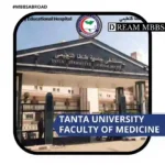 Tanta University Faculty of Medicine-2