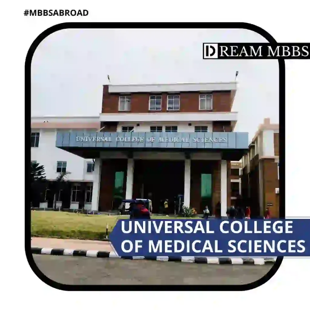 Universal College of Medical Sciences-1