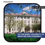 Victor Babes University of Medicine and Pharmacy