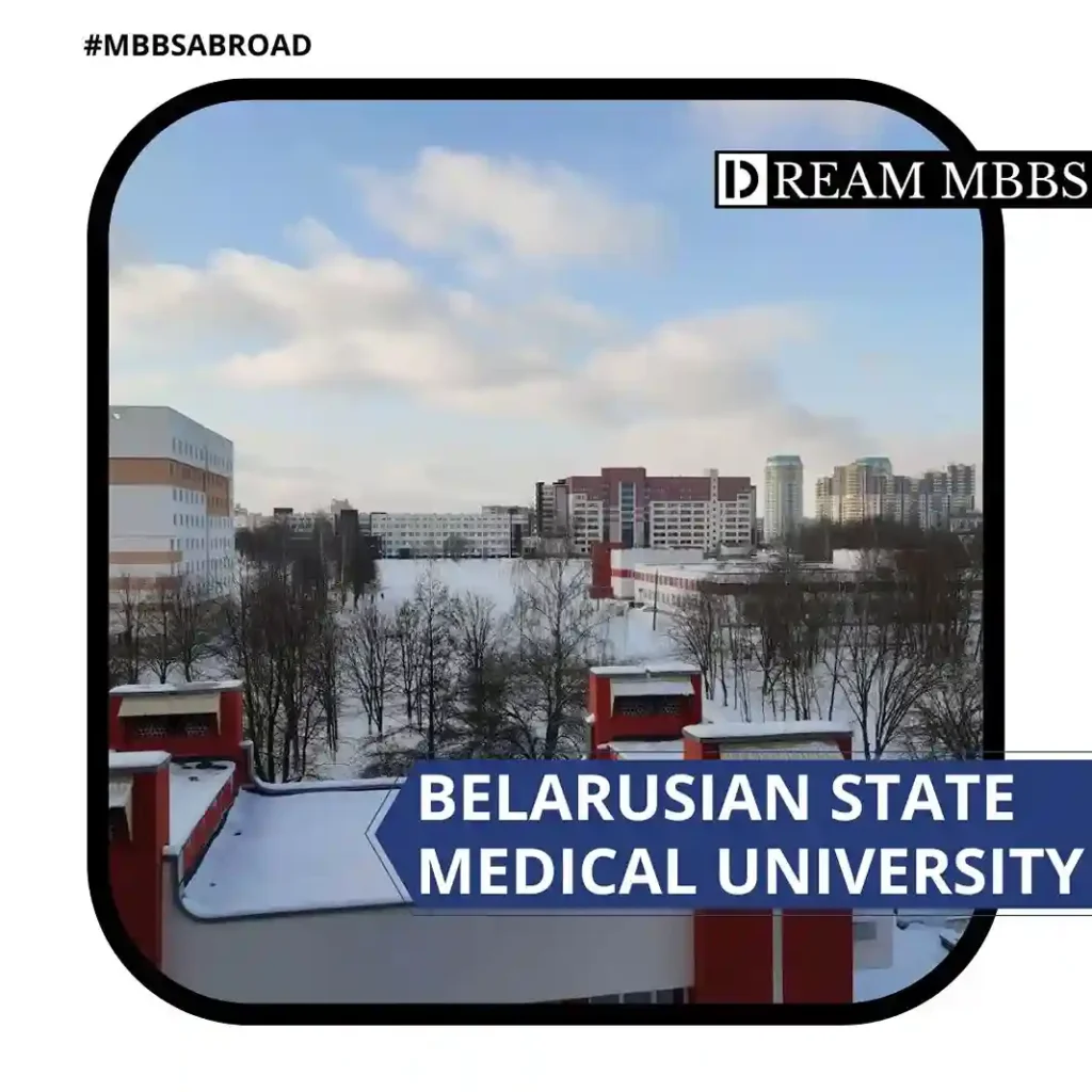 Belarusian State Medical University (2)