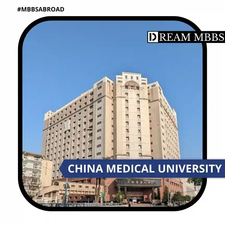 China Medical University