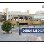 Dubai Medical College