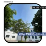 Dubai Medical College