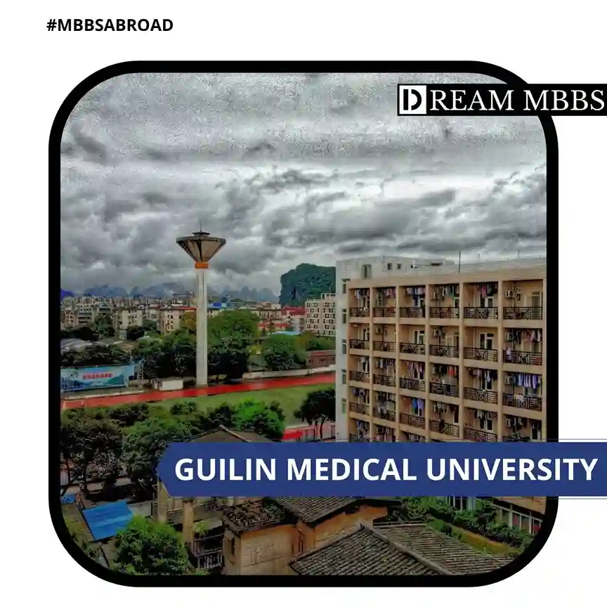 Guilin Medical University